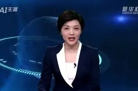 爱游戏娱乐-费耶诺德对阵国际米兰